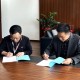 福华气体与新阳科技签订氮气供应合同