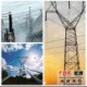       能源周刊：北京将实行阶梯气价 多省市争电改试点