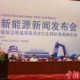       “一灌通”被中国质检中心推荐为中国绿色环保产品