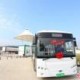       武汉氢燃料电池动力公交车投入商业化示范运行